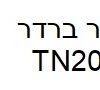 TN2010