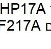 טונר תואם HP217A